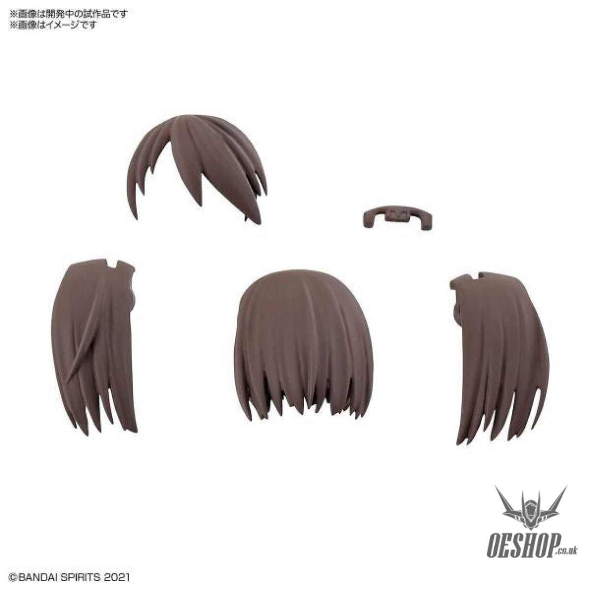30MS Optional Hairstyle Parts Vol.2 1Box (4pcs) - Scale Model Kits
