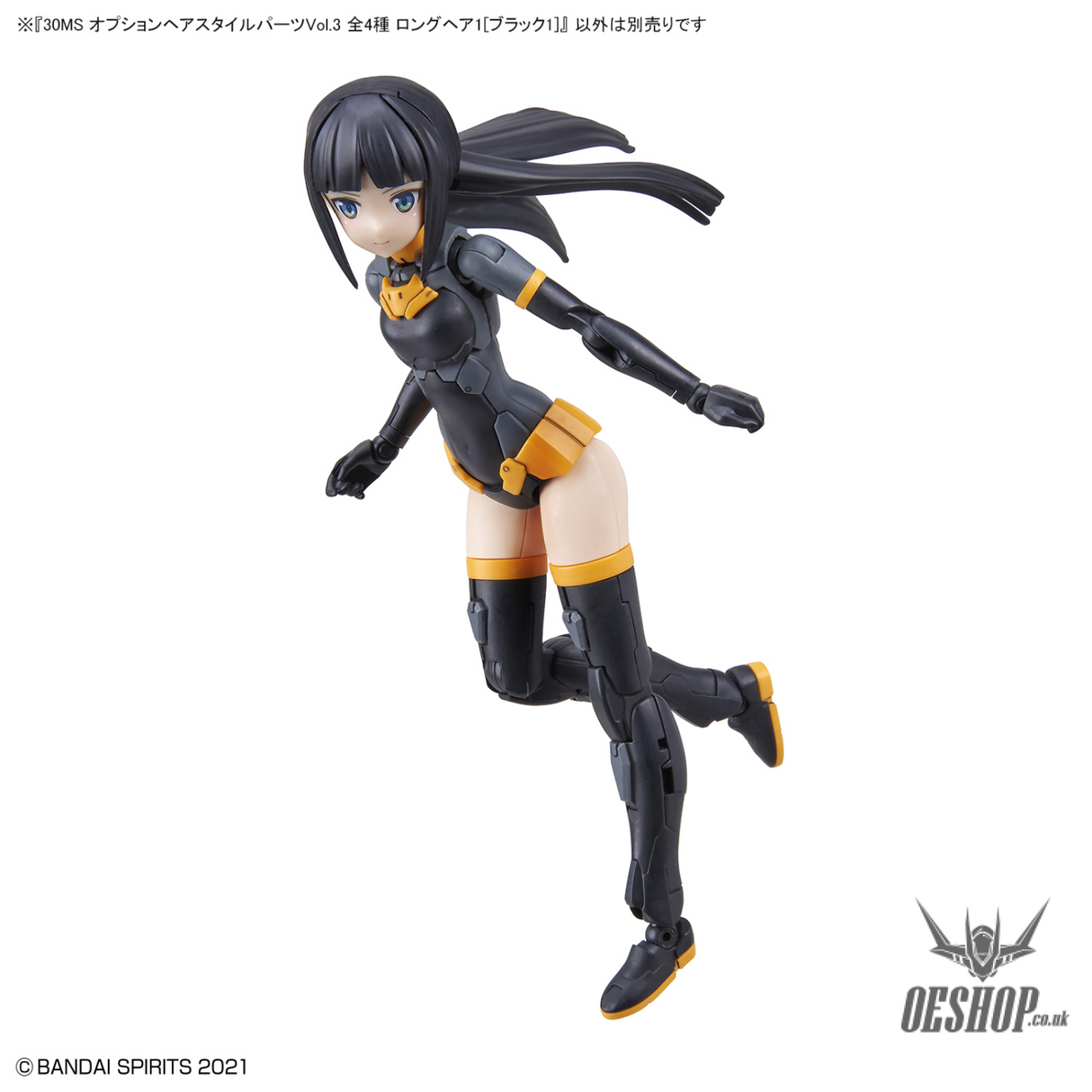 30MS Optional Hairstyle Parts Vol.3 1Box (4pcs) Scale Model Kits