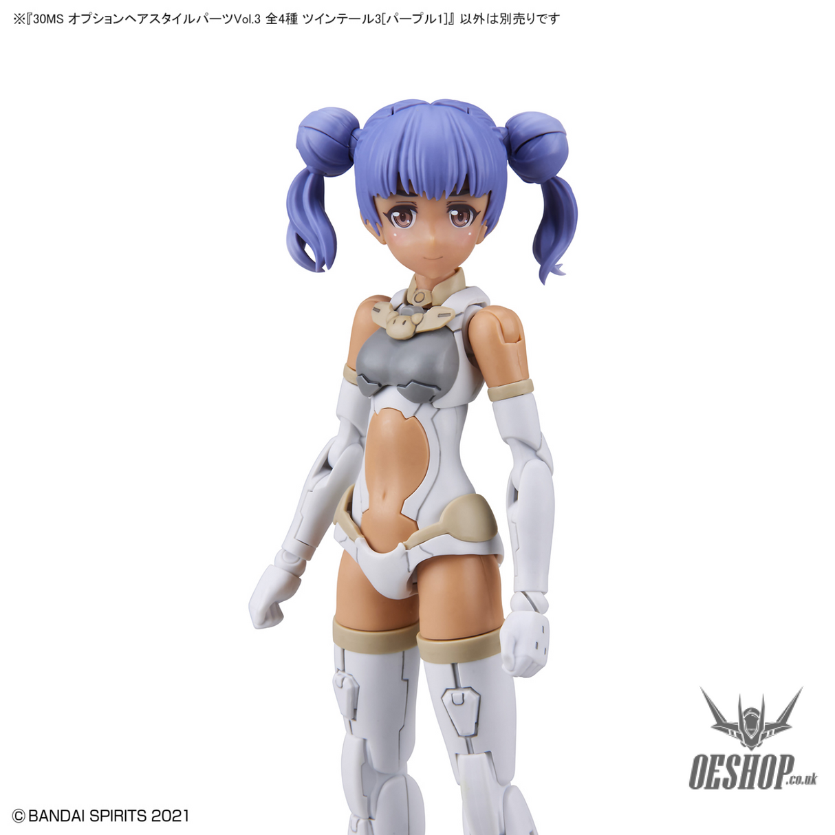 30MS Optional Hairstyle Parts Vol.3 1Box (4pcs) Scale Model Kits