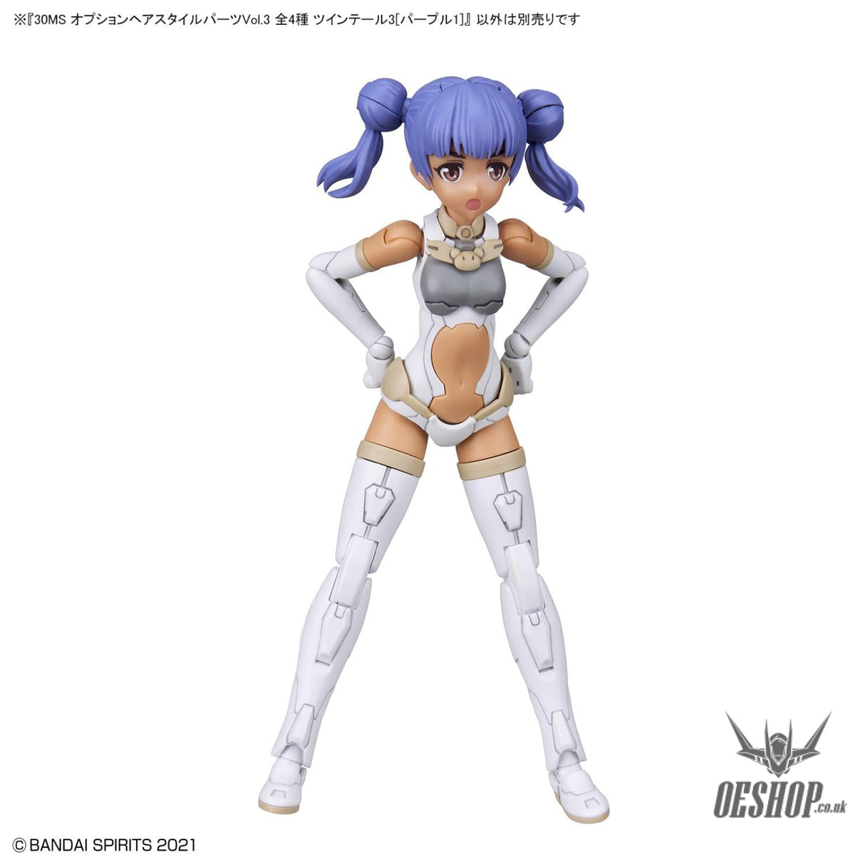 30MS Optional Hairstyle Parts Vol.3 1Box (4pcs) Scale Model Kits