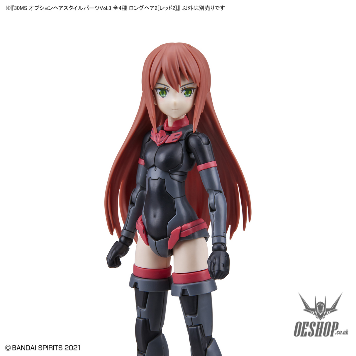 30MS Optional Hairstyle Parts Vol.3 1Box (4pcs) Scale Model Kits