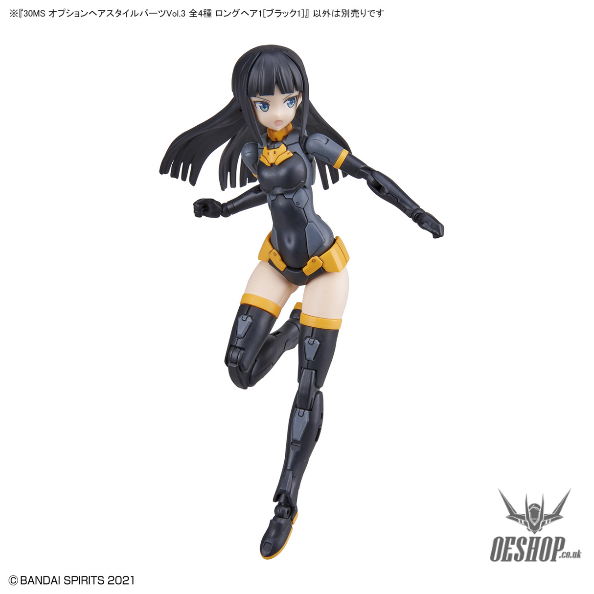 30MS Optional Hairstyle Parts Vol.3 1Box (4pcs) Scale Model Kits