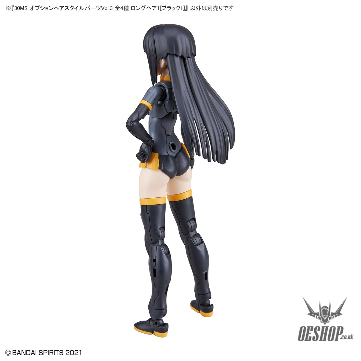 30MS Optional Hairstyle Parts Vol.3 1Box (4pcs) Scale Model Kits