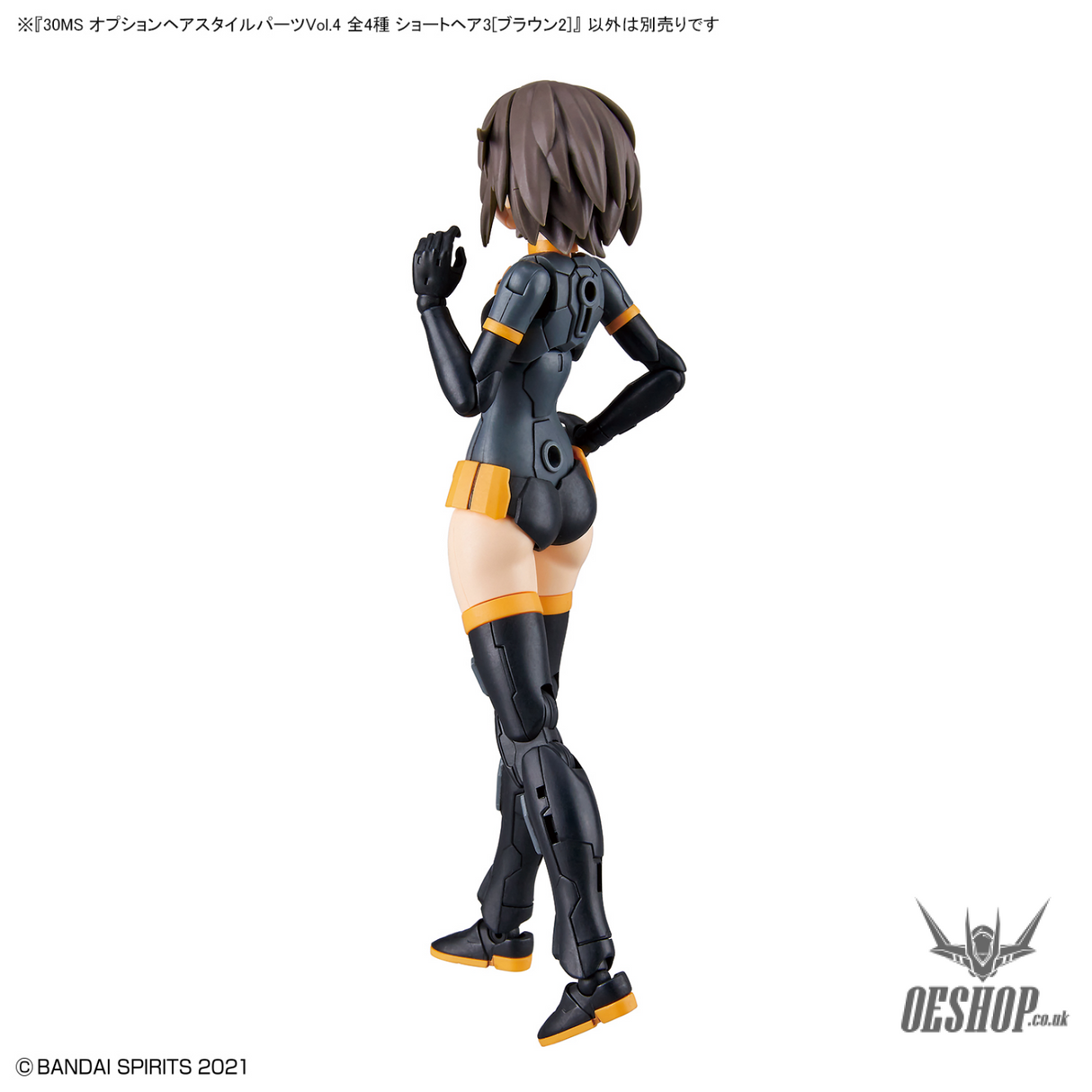 30MS Optional Hairstyle Parts Vol.4 1Box (4pcs) Scale Model Kits