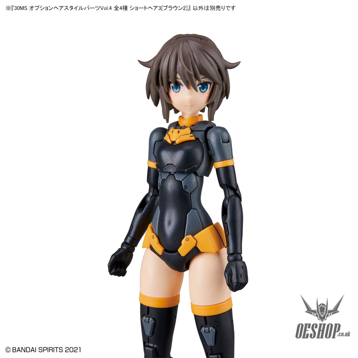 30MS Optional Hairstyle Parts Vol.4 1Box (4pcs) Scale Model Kits