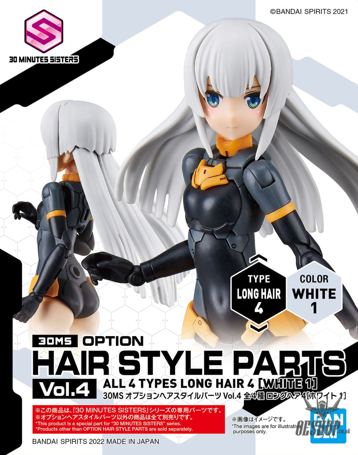 30MS Optional Hairstyle Parts Vol.4 1Box (4pcs) Scale Model Kits