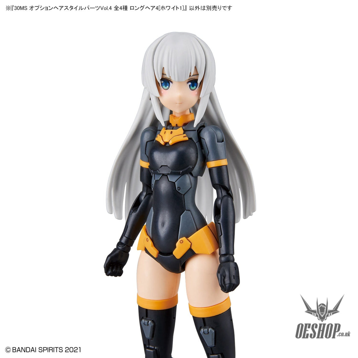 30MS Optional Hairstyle Parts Vol.4 1Box (4pcs) Scale Model Kits