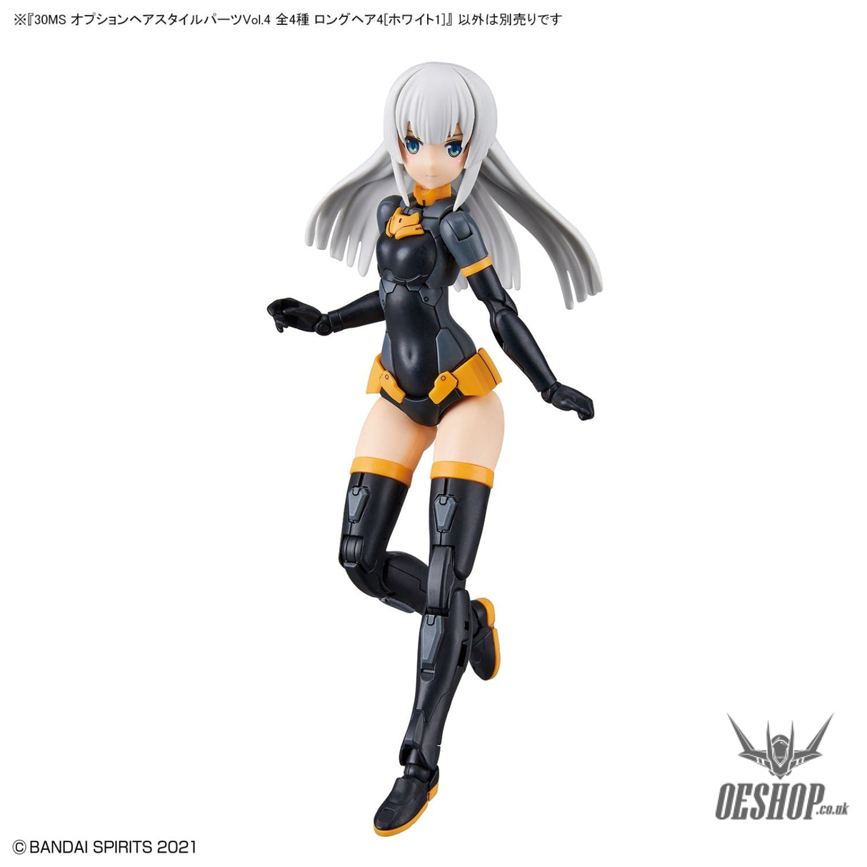 30MS Optional Hairstyle Parts Vol.4 1Box (4pcs) Scale Model Kits