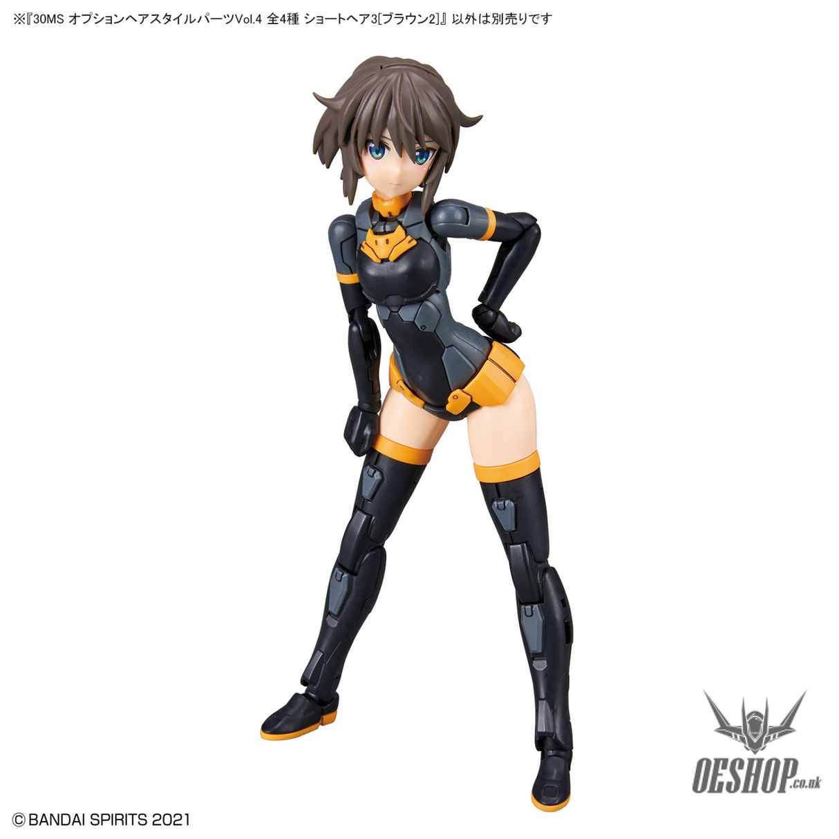 30MS Optional Hairstyle Parts Vol.4 1Box (4pcs) Scale Model Kits