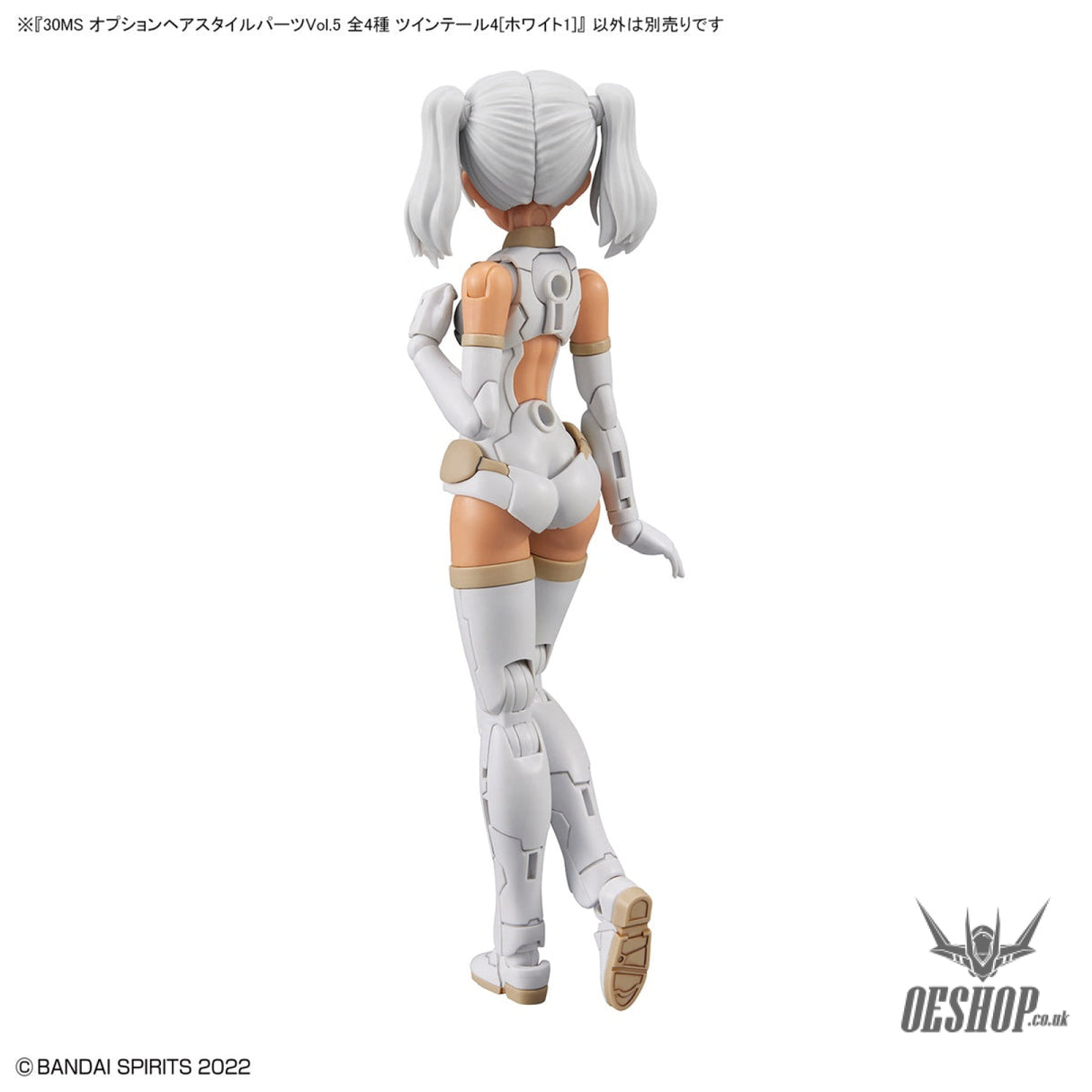 30MS Optional Hairstyle Parts Vol.5: 1Box (4pcs) Scale Model Kits