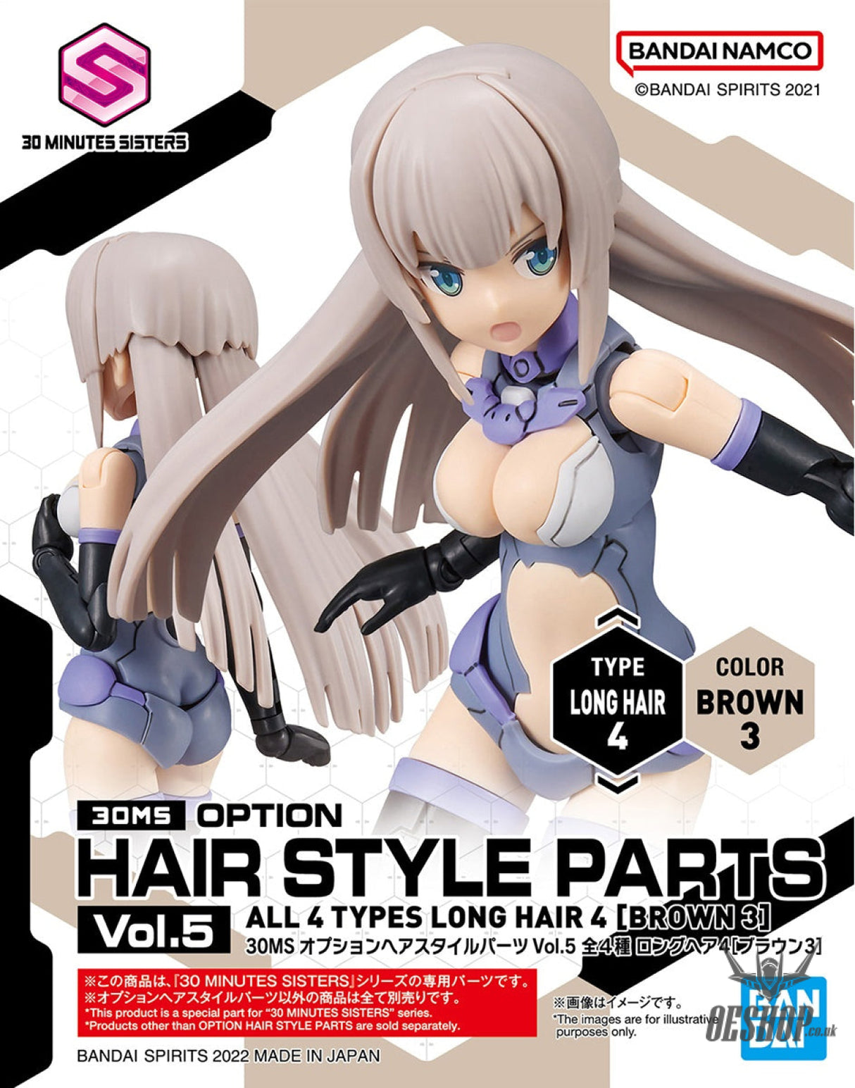 30MS Optional Hairstyle Parts Vol.5: 1Box (4pcs) Scale Model Kits