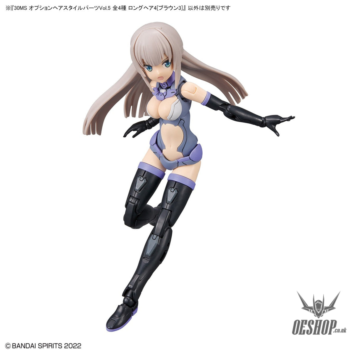 30MS Optional Hairstyle Parts Vol.5: 1Box (4pcs) Scale Model Kits