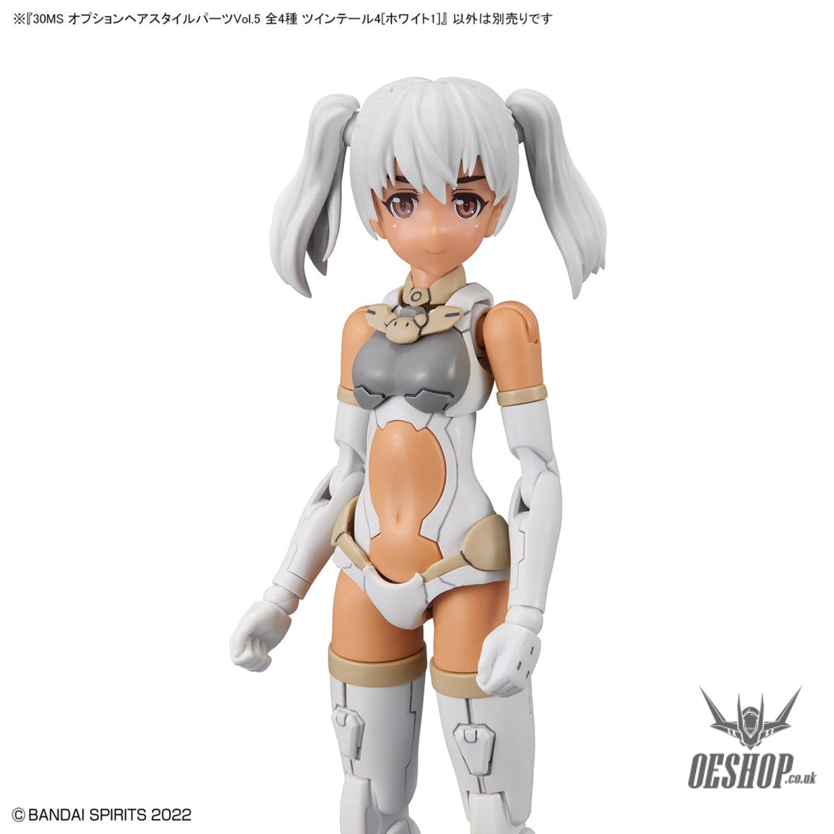 30MS Optional Hairstyle Parts Vol.5: 1Box (4pcs) Scale Model Kits