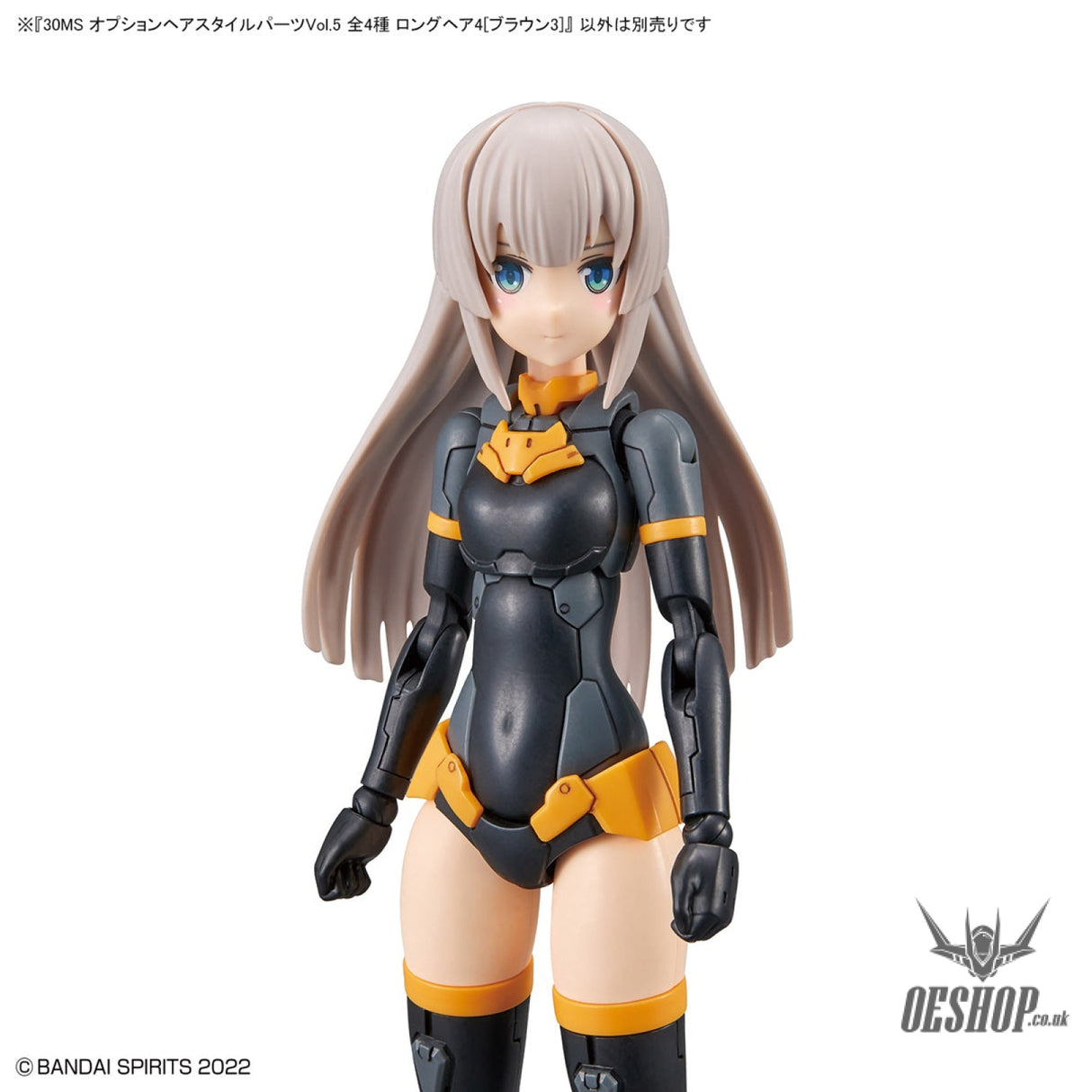 30MS Optional Hairstyle Parts Vol.5: 1Box (4pcs) Scale Model Kits