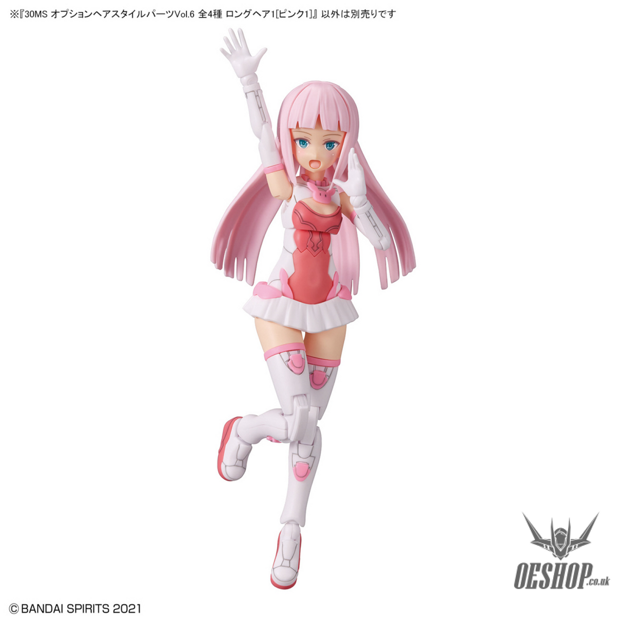 30MS Optional Hairstyle Parts Vol.6: 1Box (4pcs) Scale Model Kits