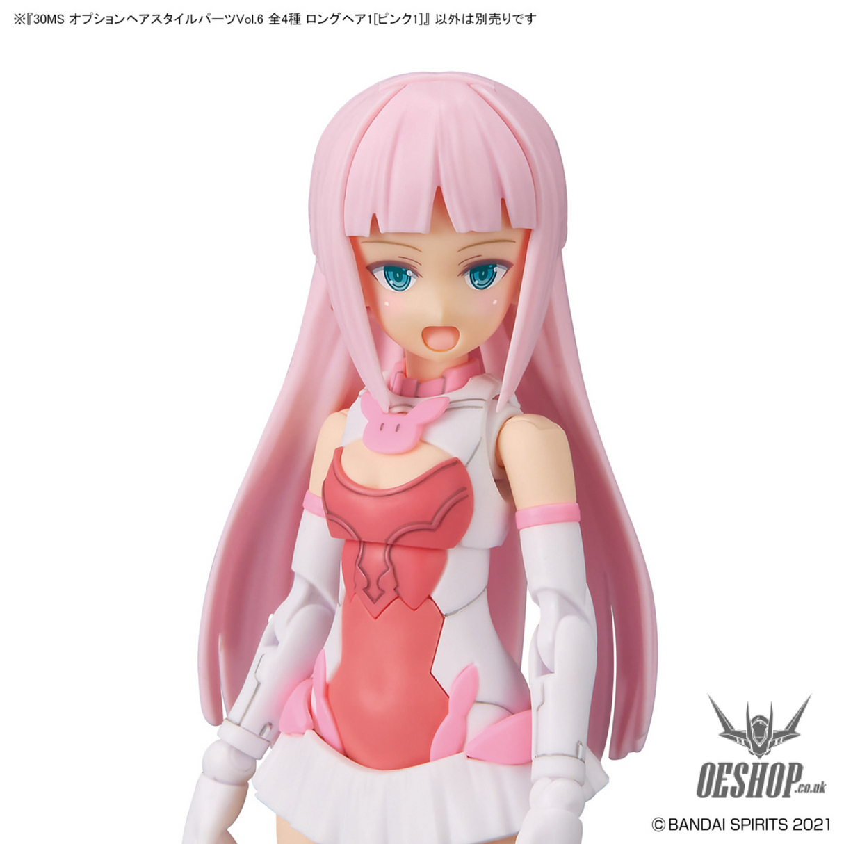 30MS Optional Hairstyle Parts Vol.6: 1Box (4pcs) Scale Model Kits