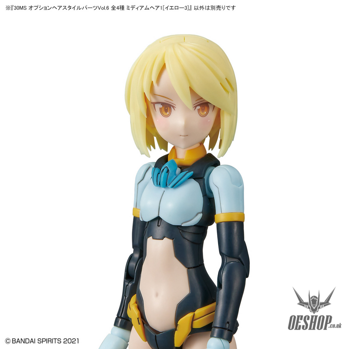 30MS Optional Hairstyle Parts Vol.6: 1Box (4pcs) Scale Model Kits