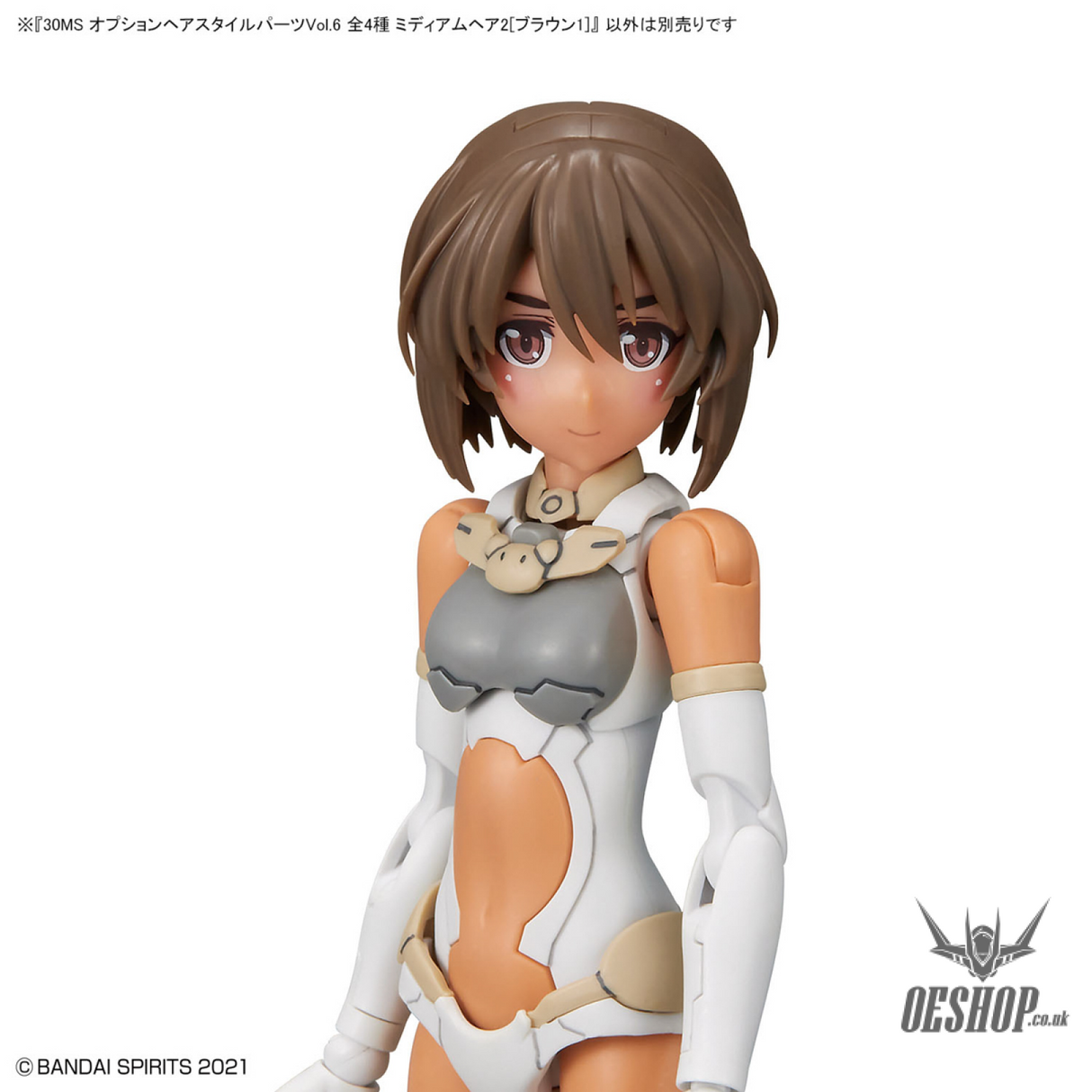 30MS Optional Hairstyle Parts Vol.6: 1Box (4pcs) Scale Model Kits