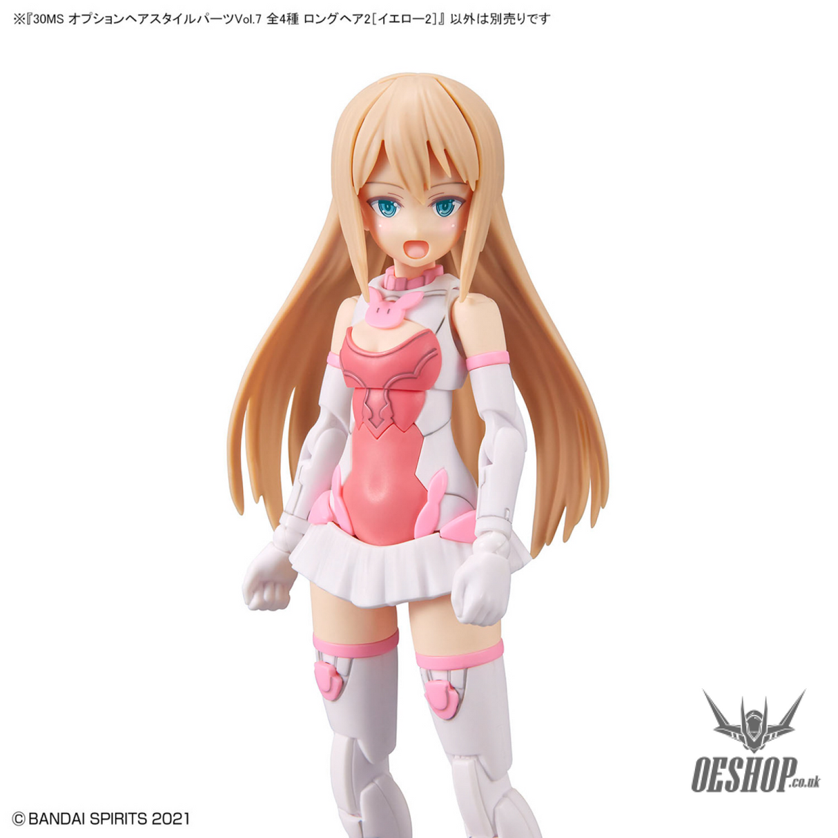 30MS Optional Hairstyle Parts Vol.7: 1Box (4pcs) Scale Model Kits