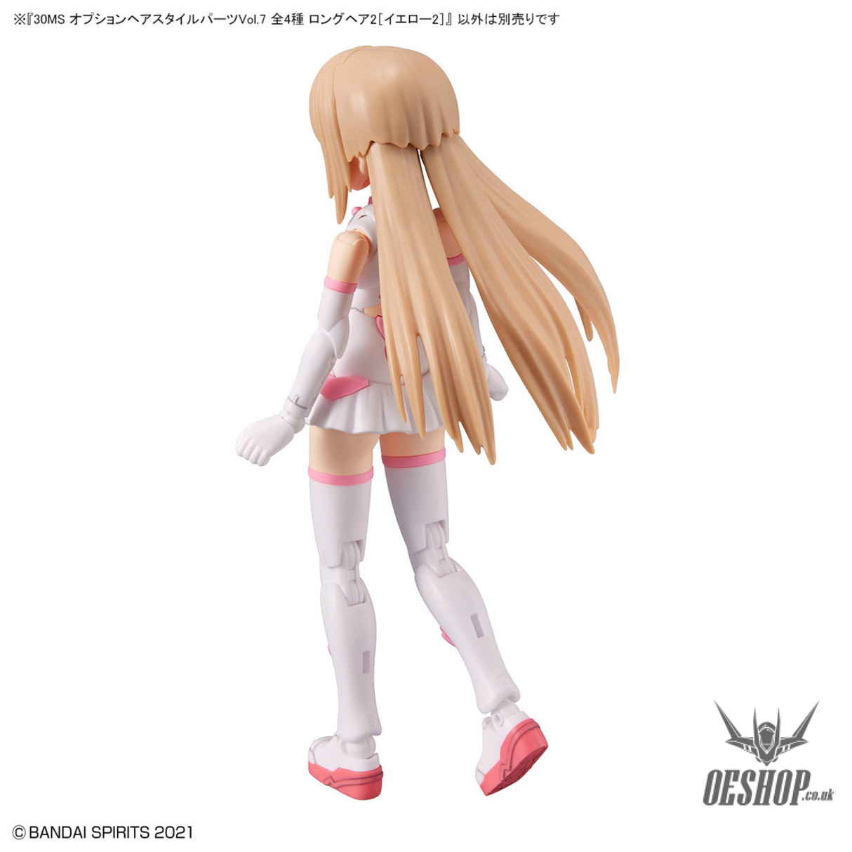 30MS Optional Hairstyle Parts Vol.7: 1Box (4pcs) Scale Model Kits