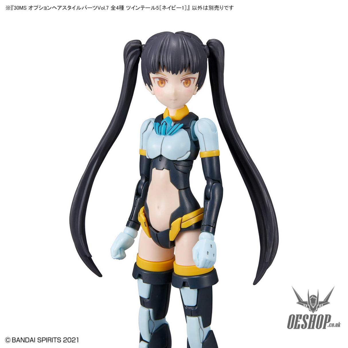 30MS Optional Hairstyle Parts Vol.7: 1Box (4pcs) Scale Model Kits