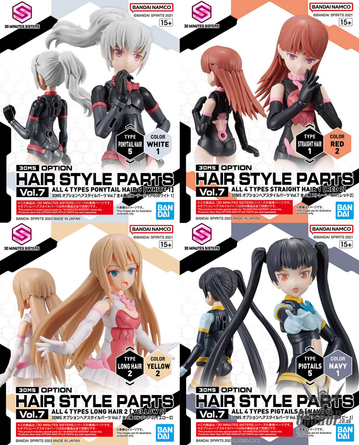 30MS Optional Hairstyle Parts Vol.7: 1Box (4pcs) Scale Model Kits