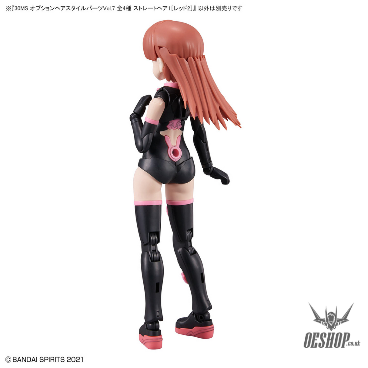 30MS Optional Hairstyle Parts Vol.7: 1Box (4pcs) Scale Model Kits