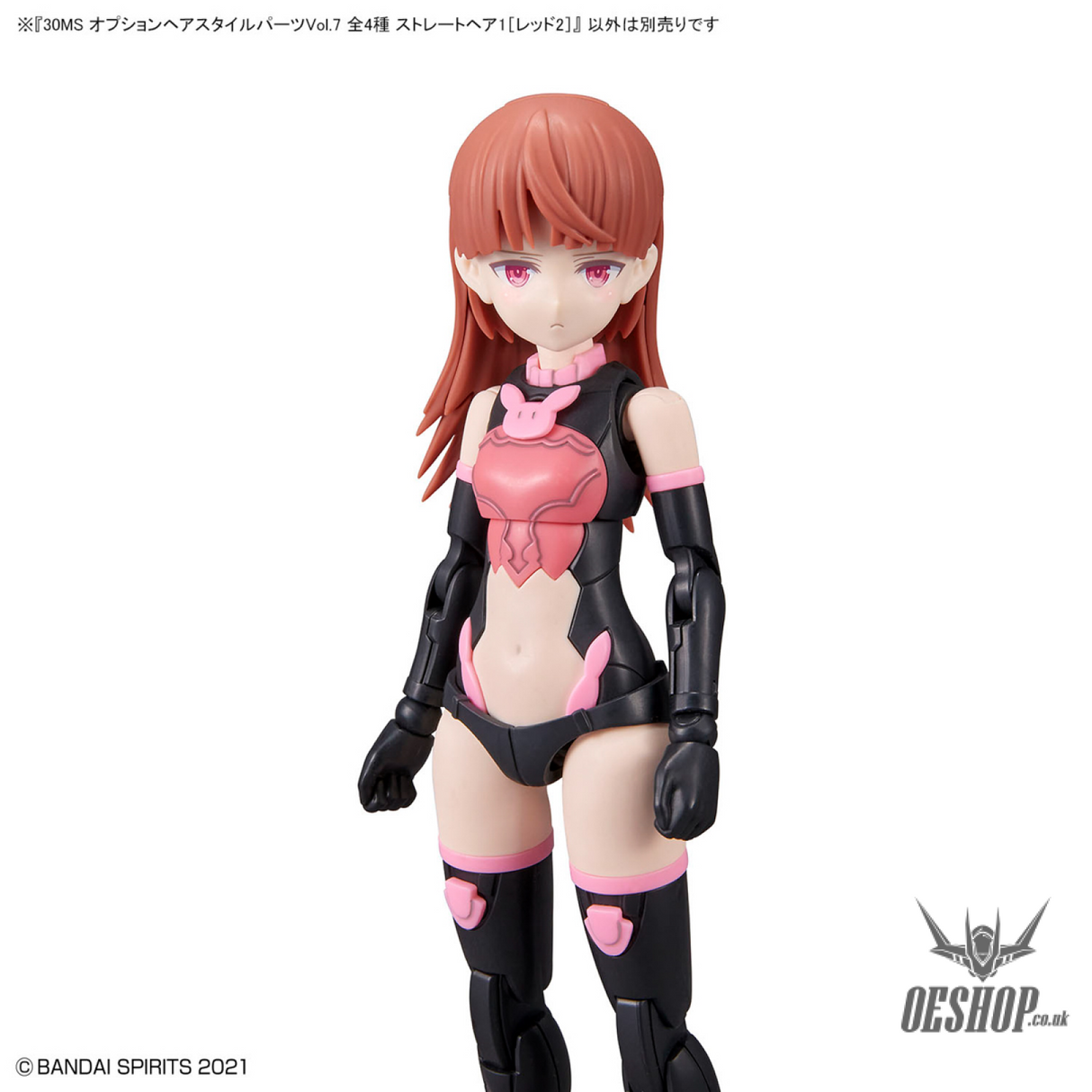 30MS Optional Hairstyle Parts Vol.7: 1Box (4pcs) Scale Model Kits