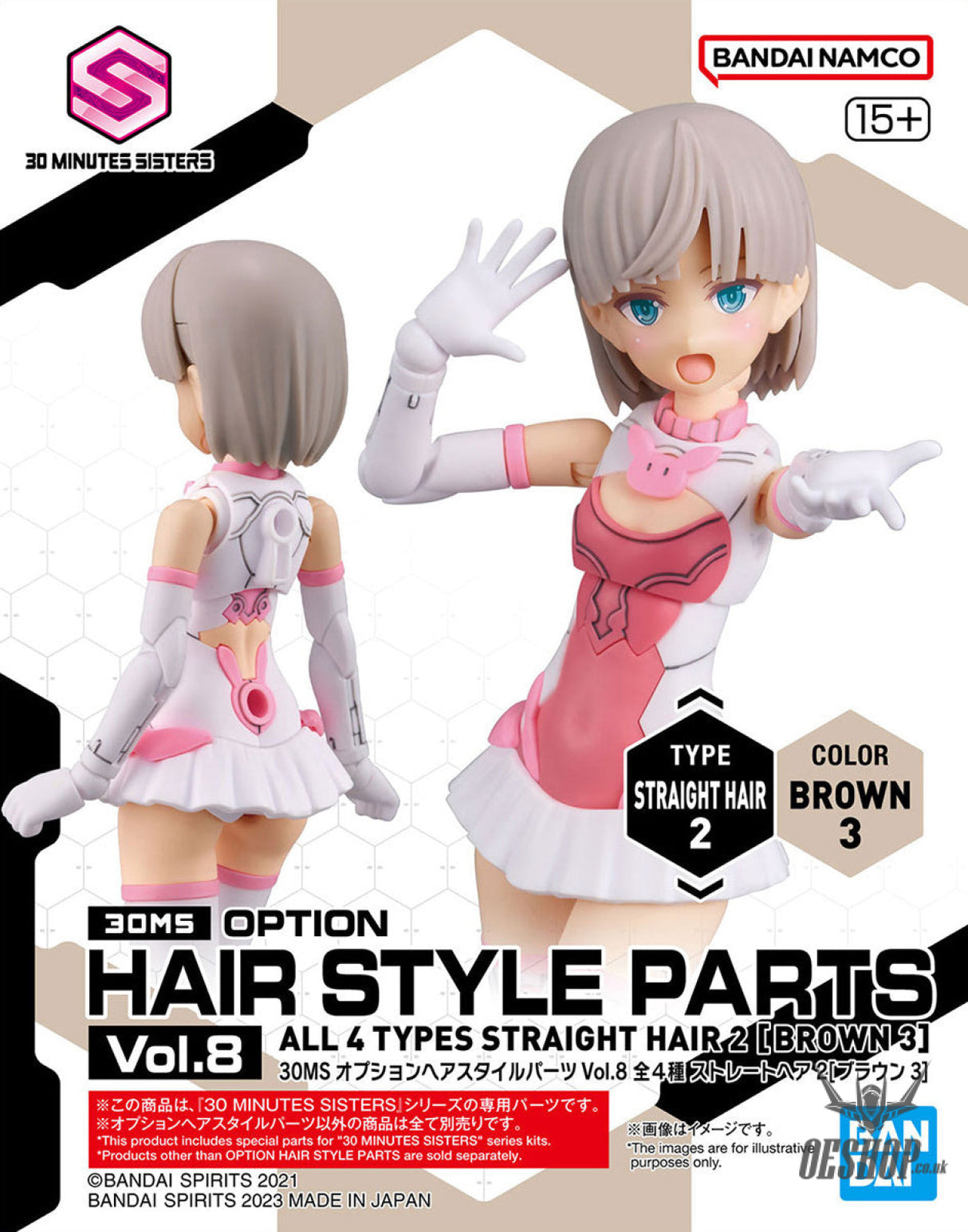 30MS Optional Hairstyle Parts Vol.8 1Box (4pcs) Scale Model Kits