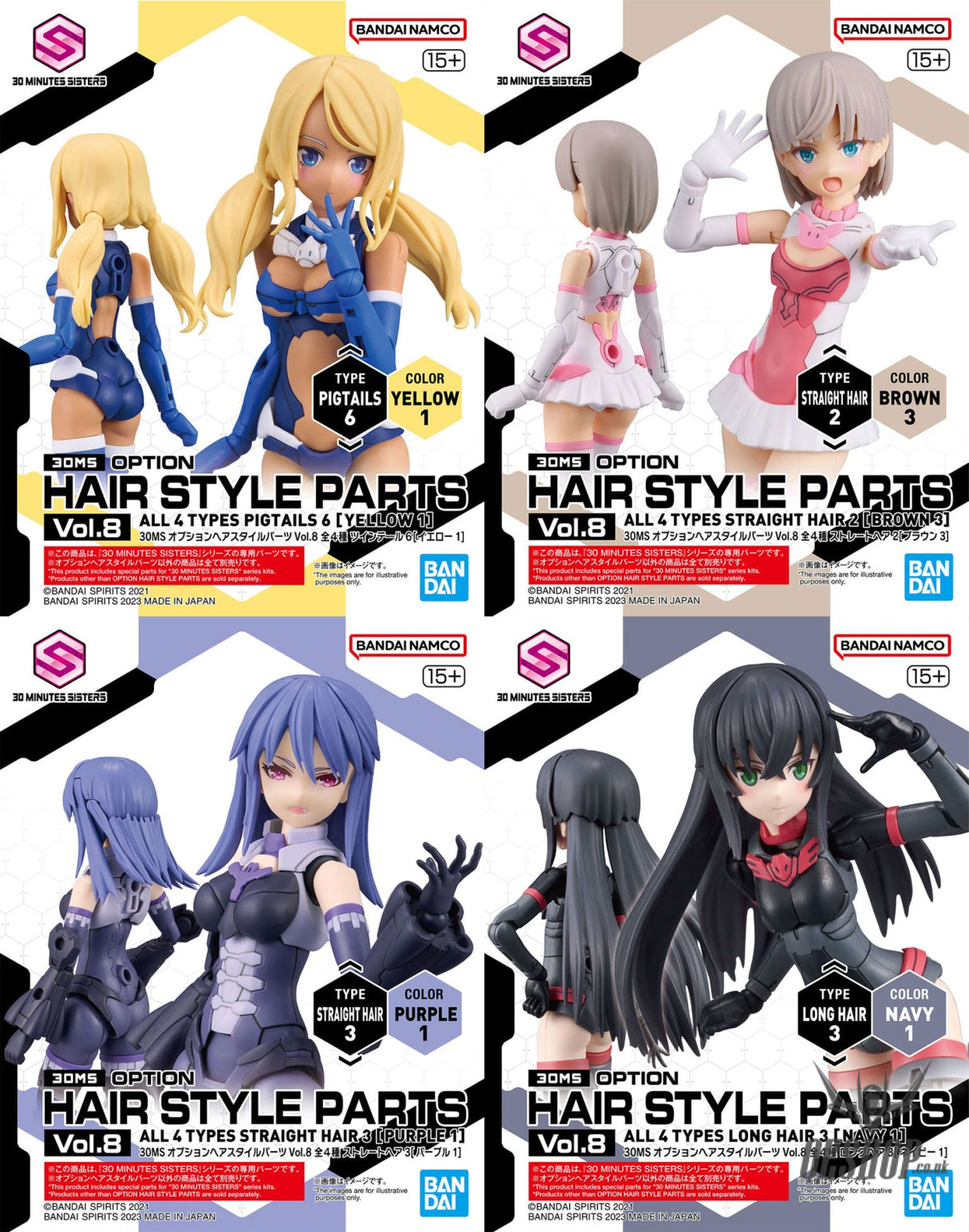 30MS Optional Hairstyle Parts Vol.8 1Box (4pcs) Scale Model Kits
