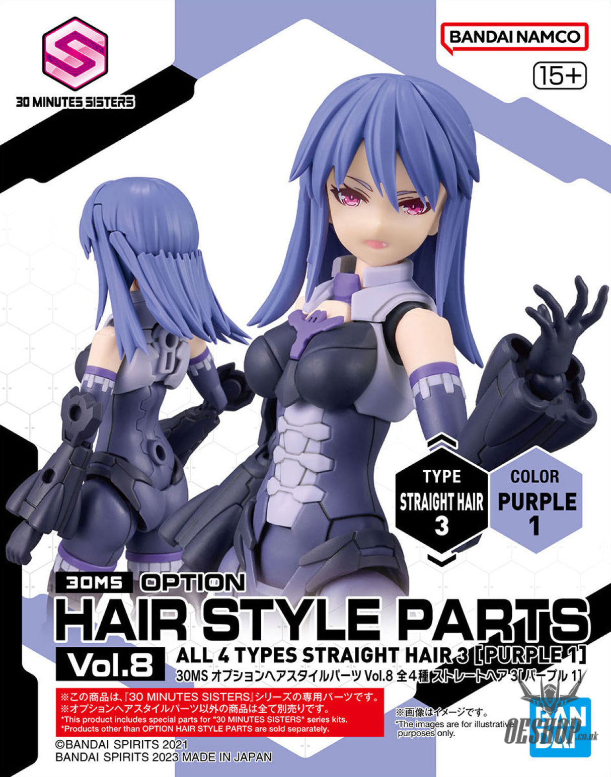 30MS Optional Hairstyle Parts Vol.8 1Box (4pcs) Scale Model Kits