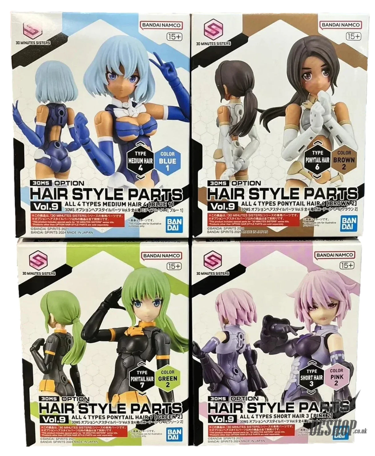 30MS Optional Hairstyle Parts Vol.9 1Box (4pcs) Scale Model Kits
