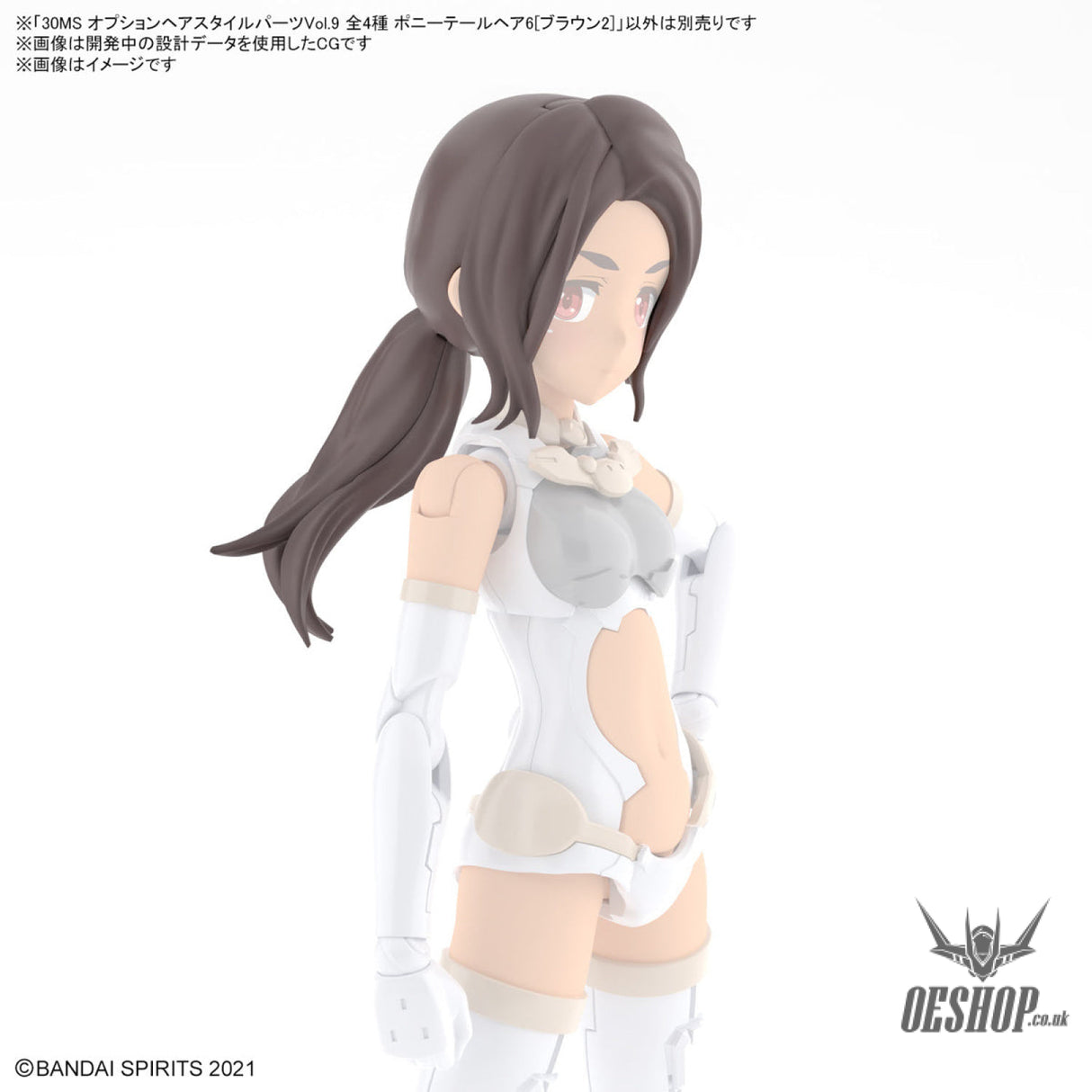 30MS Optional Hairstyle Parts Vol.9 1Box (4pcs) Scale Model Kits