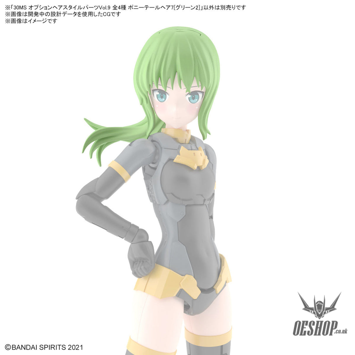 30MS Optional Hairstyle Parts Vol.9 1Box (4pcs) Scale Model Kits