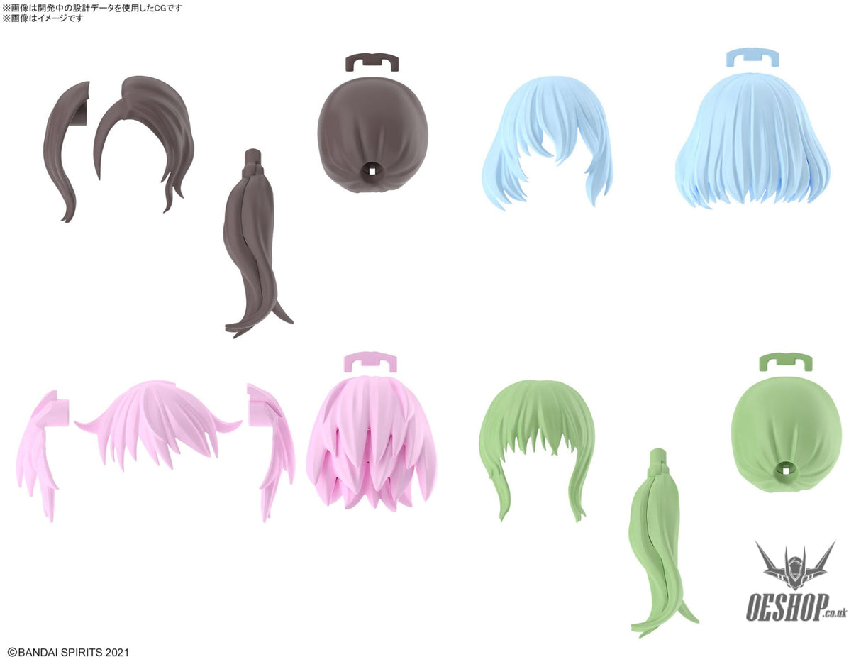 30MS Optional Hairstyle Parts Vol.9 1Box (4pcs) Scale Model Kits