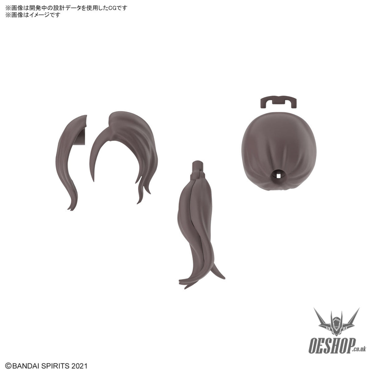 30MS Optional Hairstyle Parts Vol.9 1Box (4pcs) Scale Model Kits