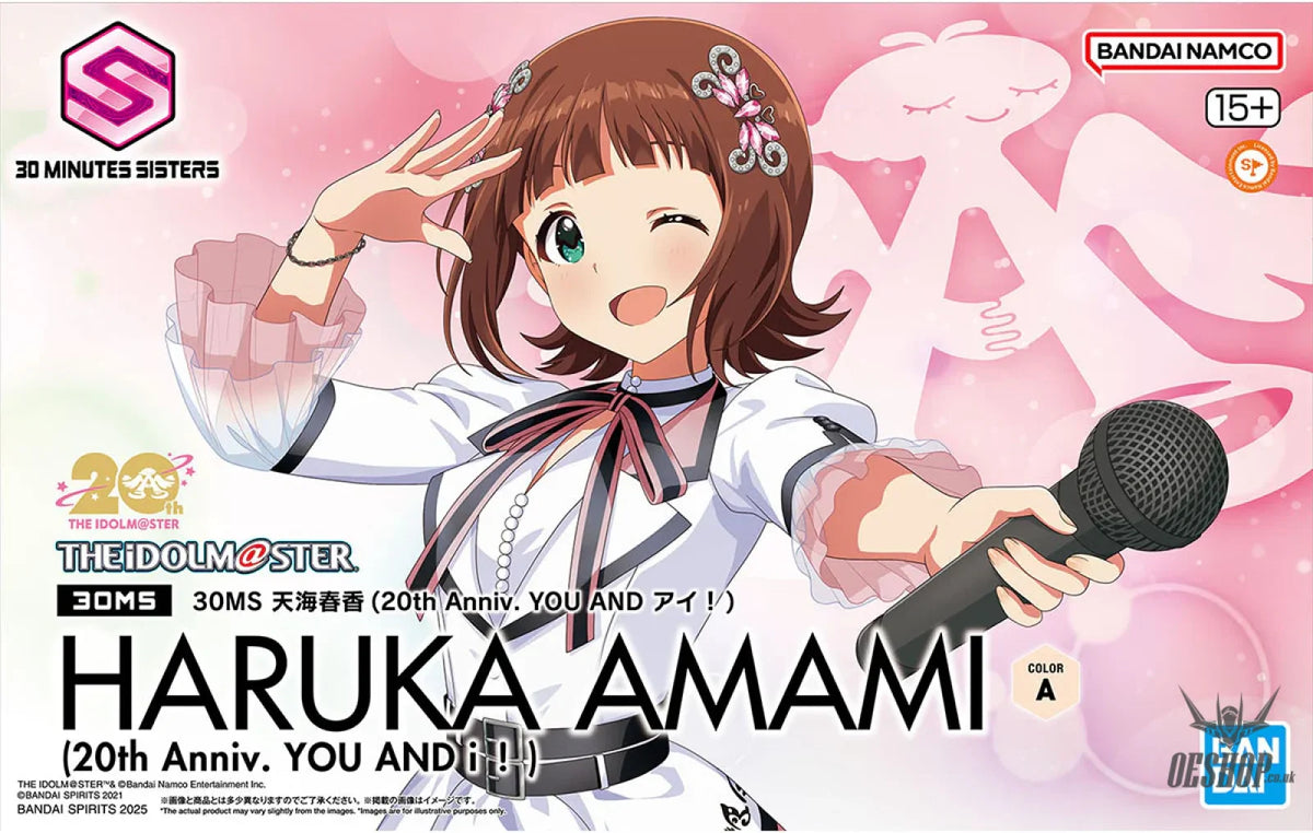 30MS THE iDOLMSTER Haruka Amami (20th Anniversary YOU AND I)