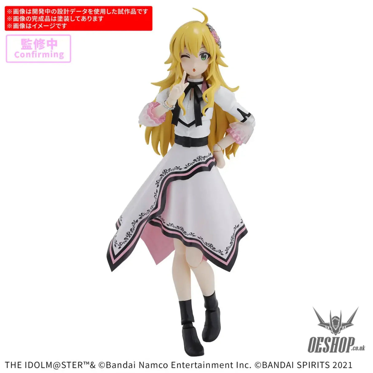 30MS THE iDOLM@STER Miki Hoshii (20th Anniversary YOU AND AI!) Scale Model Kits