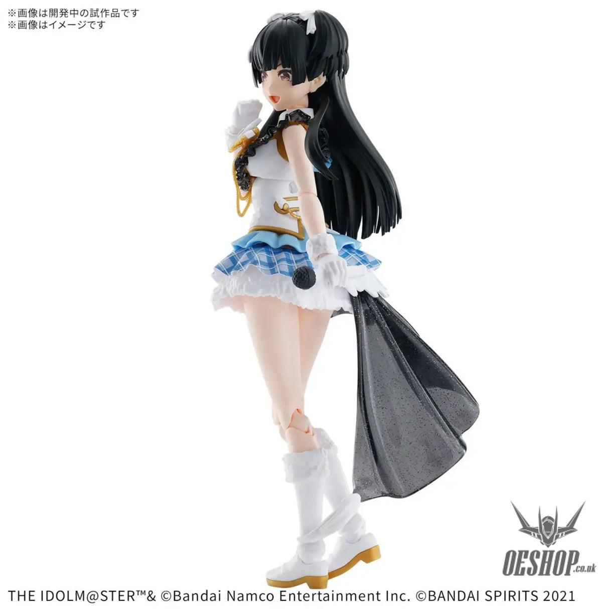 30MS THE iDOLM@STER SHINY COLORS Fuyuko Mayuzumi Scale Model Kits