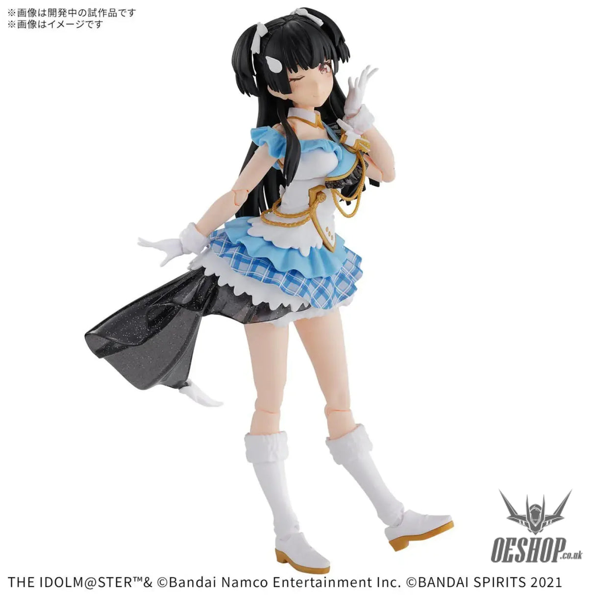 30MS THE iDOLM@STER SHINY COLORS Fuyuko Mayuzumi Scale Model Kits