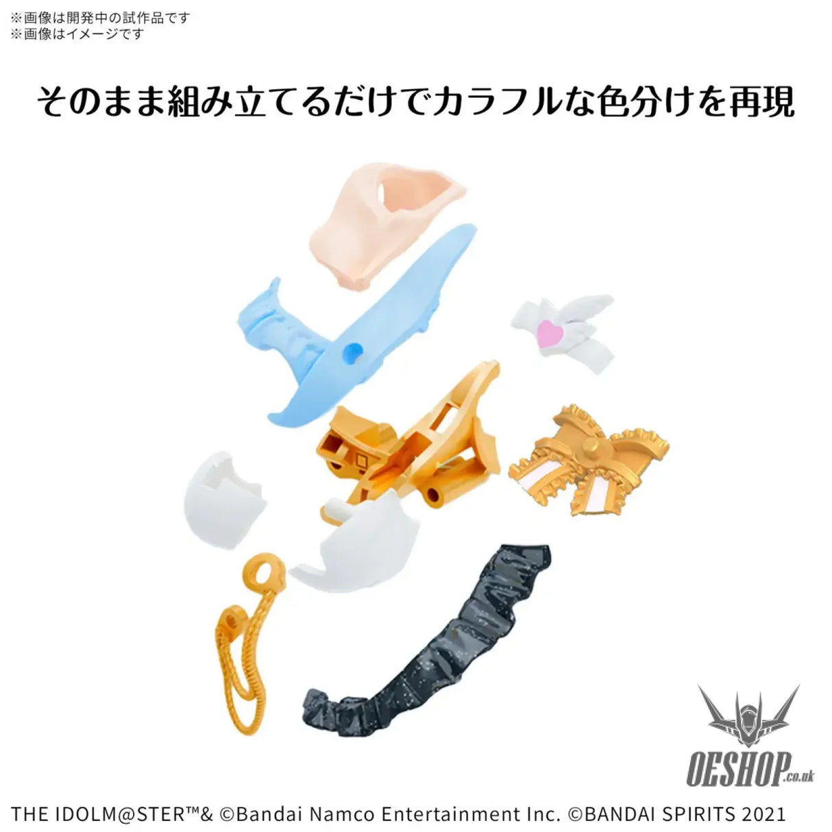 30MS THE iDOLM@STER SHINY COLORS Fuyuko Mayuzumi Scale Model Kits