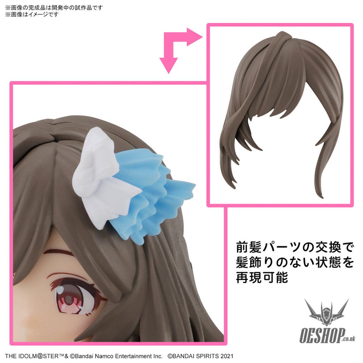 30MS THE iDOLM@STER SHINY COLORS Kogane Tsukioka (Color A) Scale Model Kits