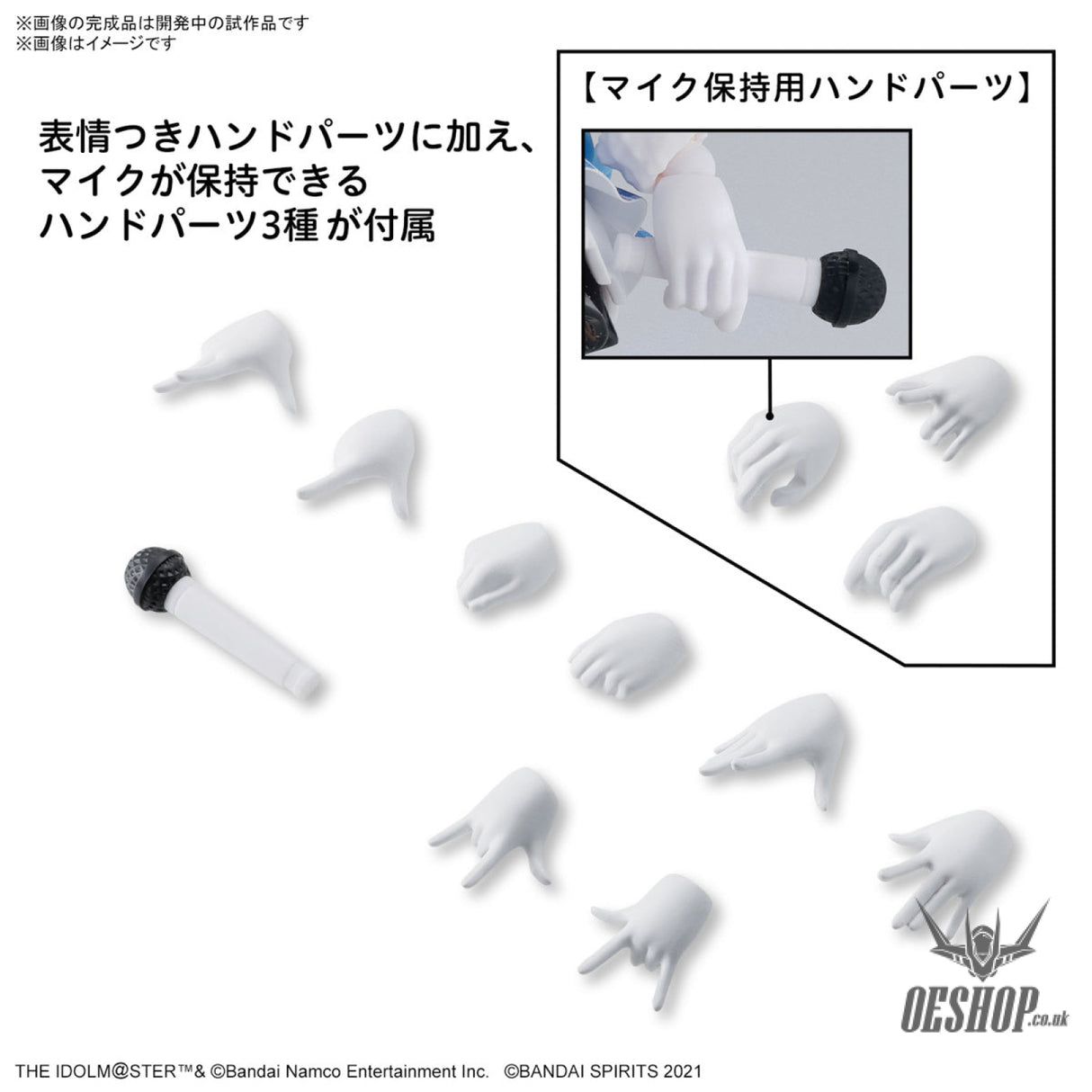 30MS THE iDOLM@STER SHINY COLORS Kogane Tsukioka (Color A) Scale Model Kits