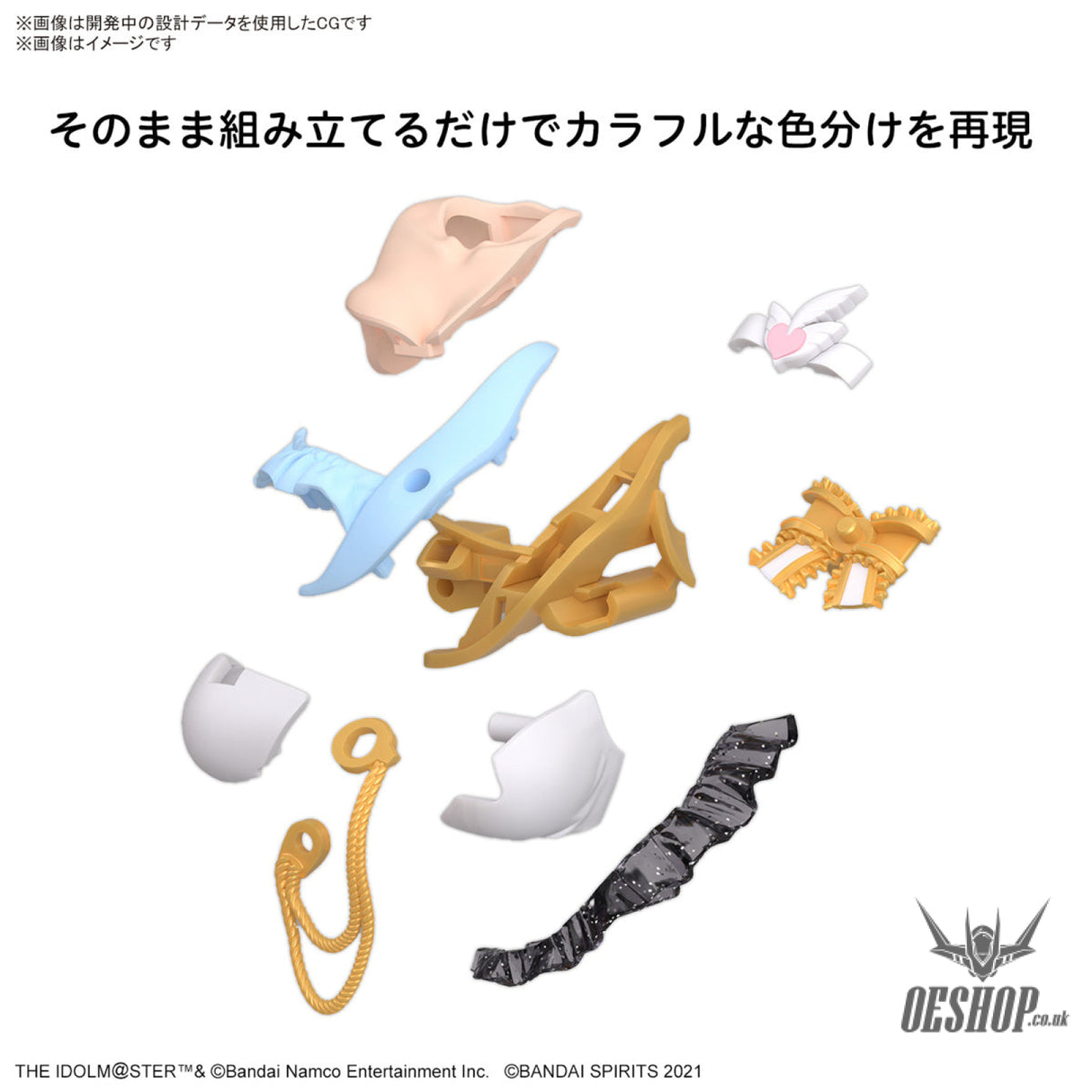 30MS THE iDOLM@STER SHINY COLORS Kogane Tsukioka (Color A) Scale Model Kits