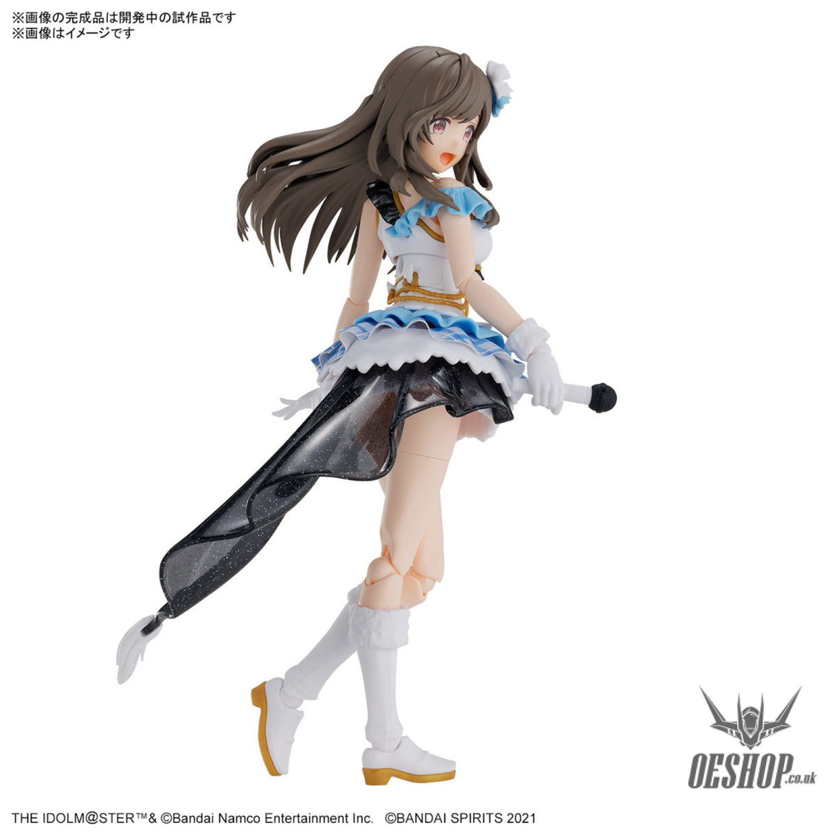 30MS THE iDOLM@STER SHINY COLORS Kogane Tsukioka (Color A) Scale Model Kits
