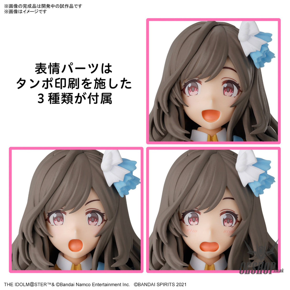 30MS THE iDOLM@STER SHINY COLORS Kogane Tsukioka (Color A) Scale Model Kits