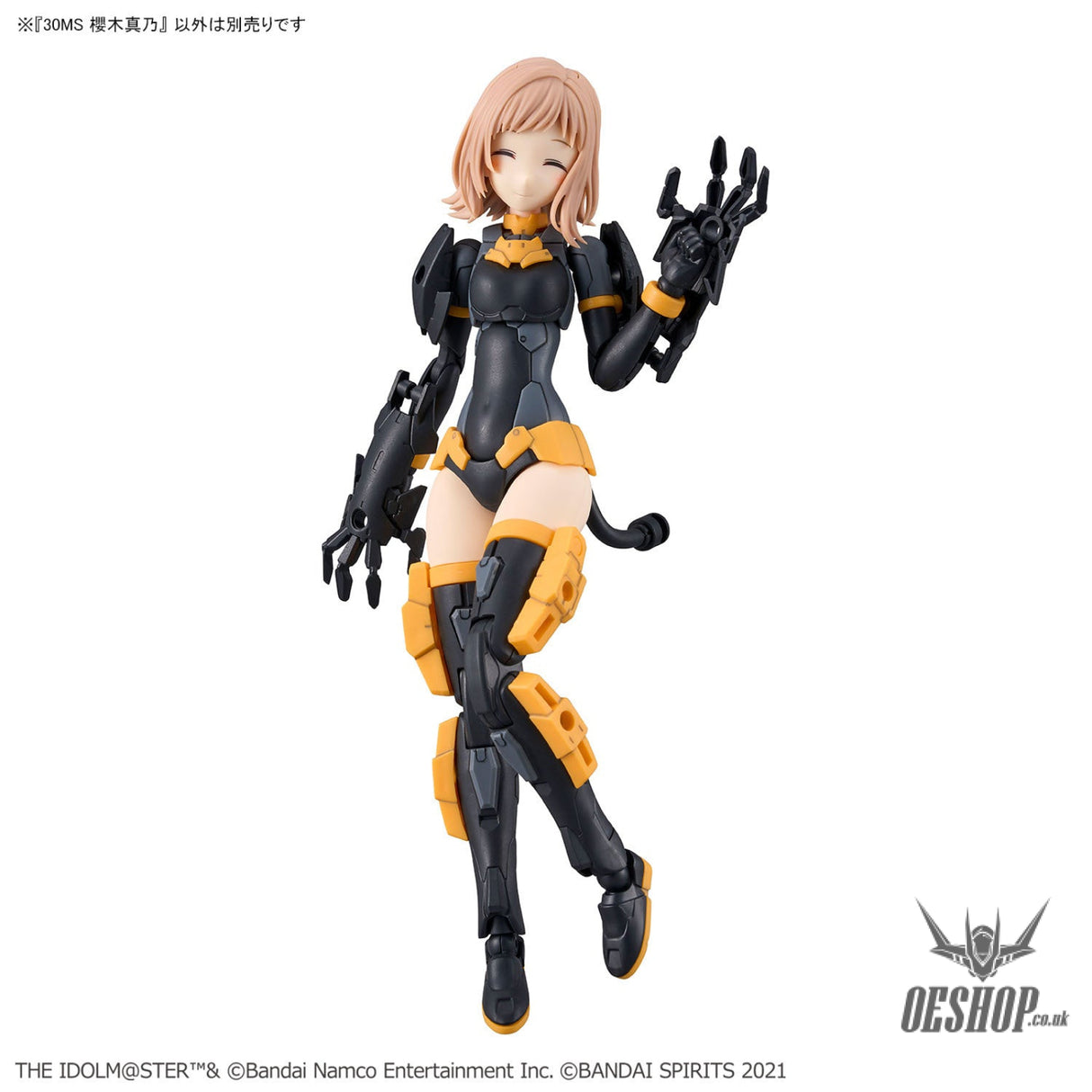 30MS THE iDOLM@STER SHINY COLORS Mano Sakuragi Scale Model Kits