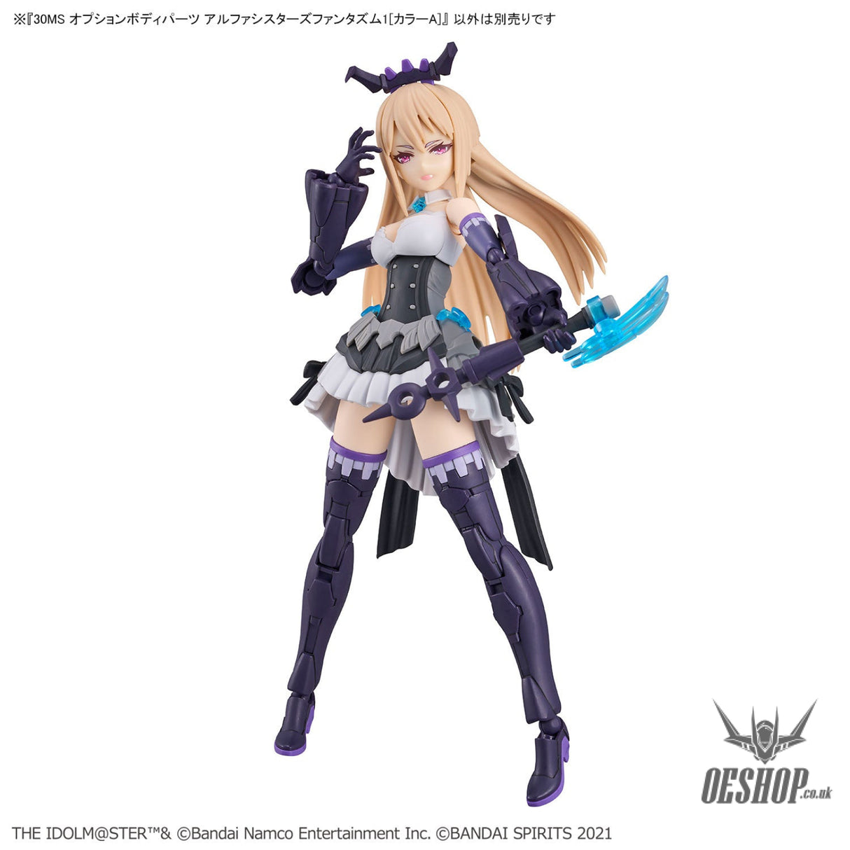 30MS THE iDOLM@STER SHINY COLORS Option Body Parts Alpha Sisters Phantasm 1 (Color A) Scale Model Kits