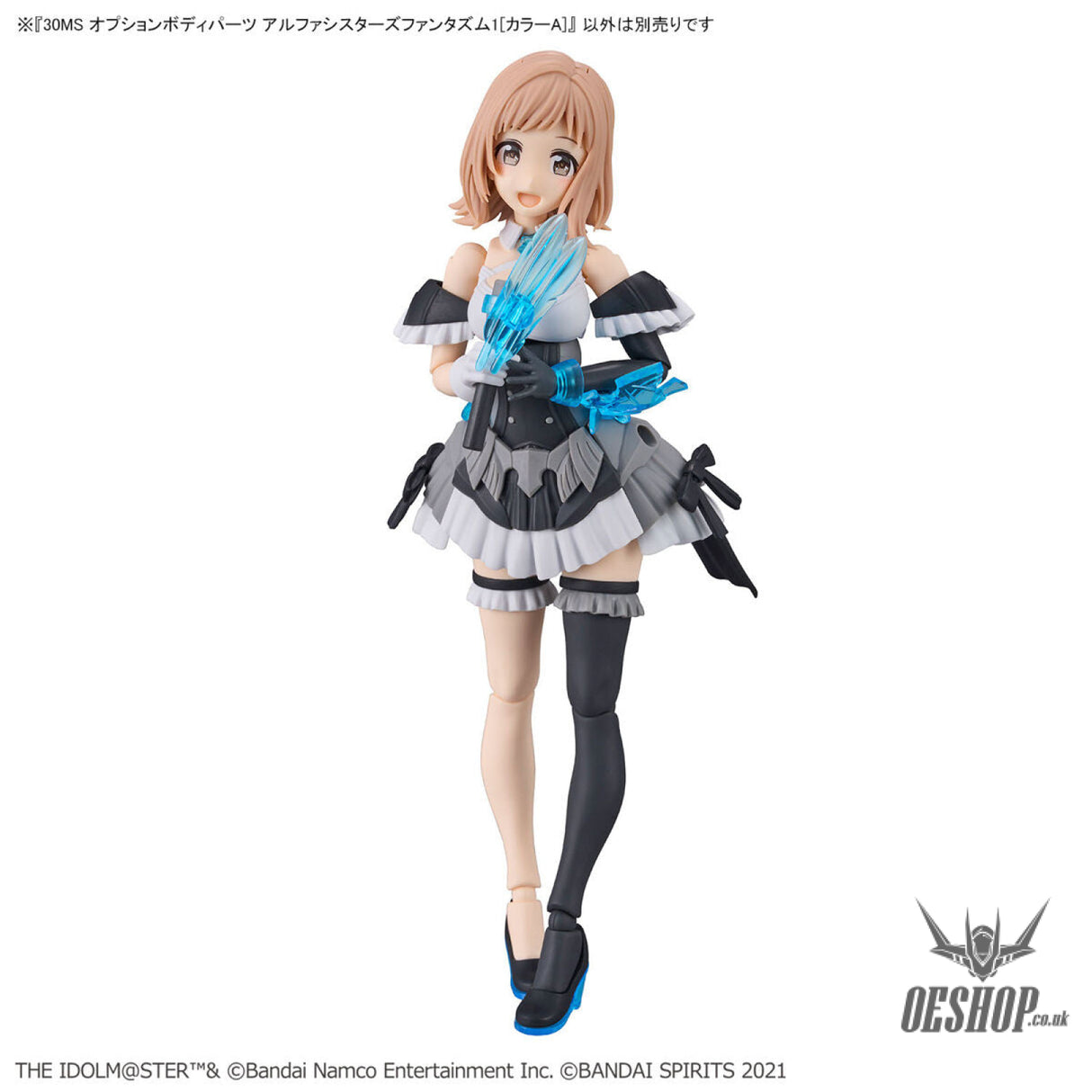 30MS THE iDOLM@STER SHINY COLORS Option Body Parts Alpha Sisters Phantasm 1 (Color A) Scale Model Kits
