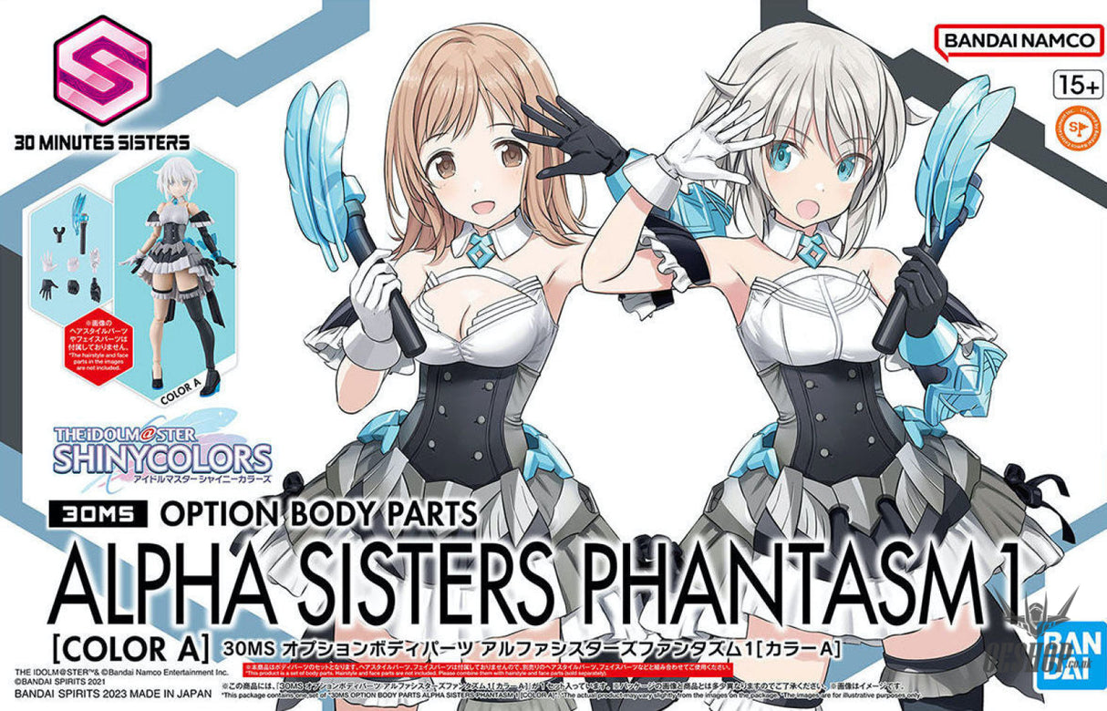 30MS THE iDOLM@STER SHINY COLORS Option Body Parts Alpha Sisters Phantasm 1 (Color A) Scale Model Kits